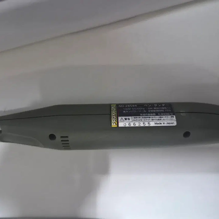 [BUNJANG] Proxxon Authentic Model Sanding Tool / 프록슨 정품 프라모델 샌딩기 팝니다 10회 미만 사용 건담  건프라용
