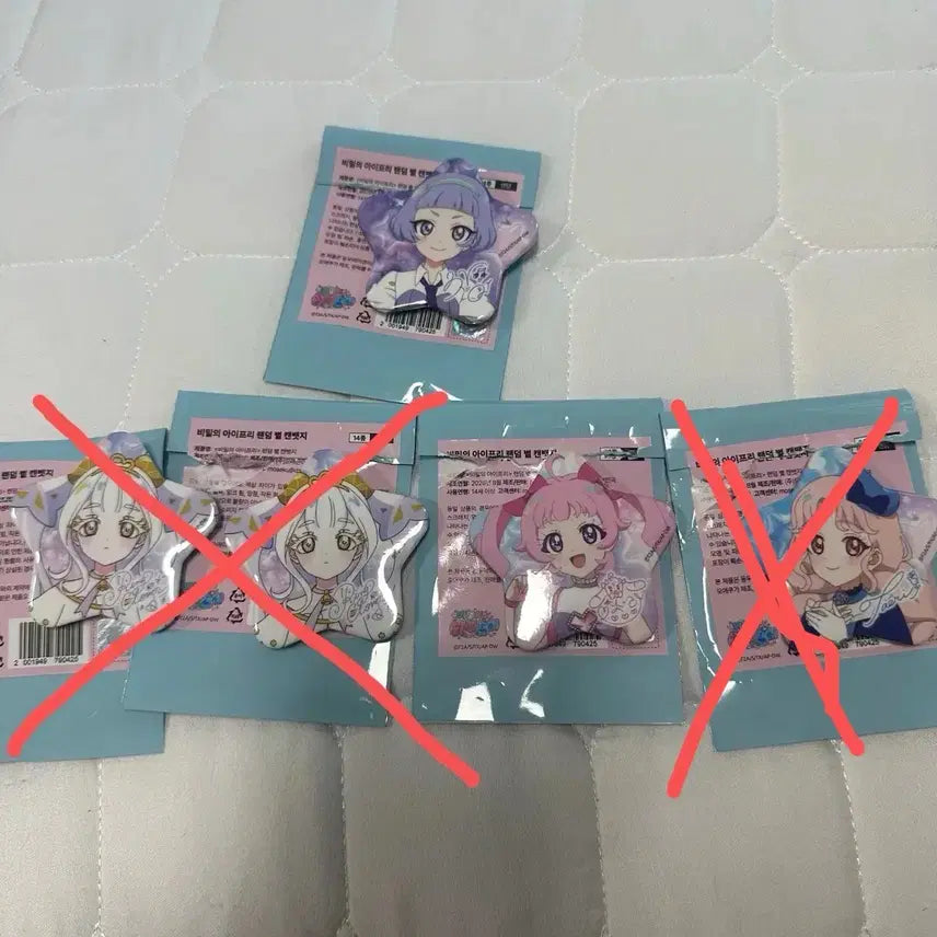 [BUNJANG] PriPara Moeiku Star Can Badge (Chiai, Sora) / 비밀의 아이프리 모애쿠 별 캔뱃지 판매합니다. (치이, 소라)