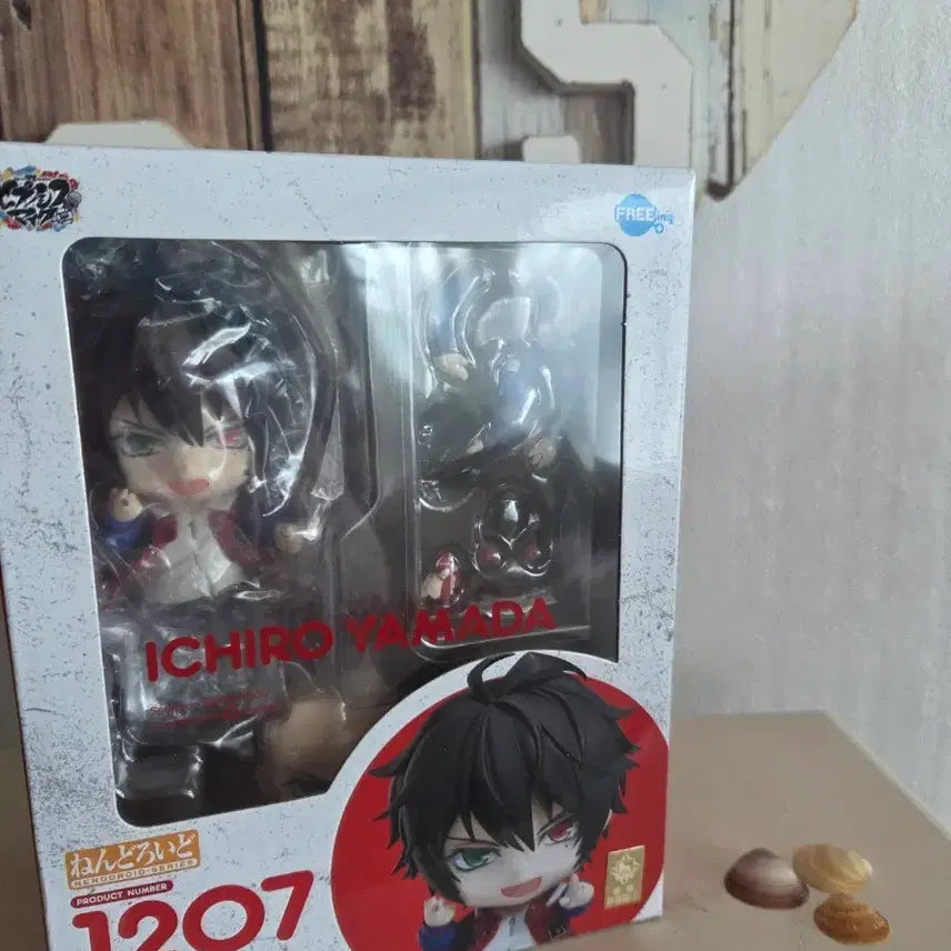 [BUNJANG] Nendoroid Yamada Ichiro 
