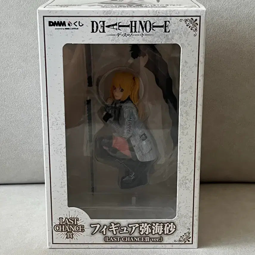 [BUNJANG] Death Note DMM Lottery Last One Misa Amane Figure (Sealed) / (미개봉)데스노트 dmm쿠지 미사 라스트원 피규어