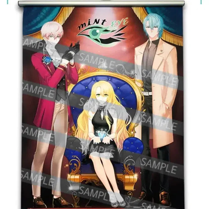 [BUNJANG] Mystic Messenger Official Tapestry Bundle / 수상한 메신저 공식 태피스트리 일괄