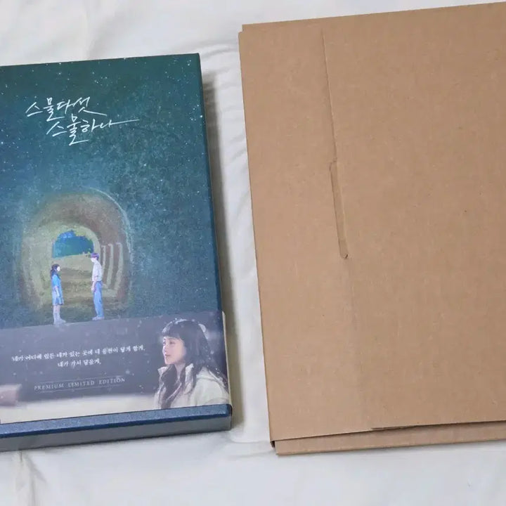 [BUNJANG] Twenty-Five Twenty-One Blu-ray + Special Features / 스물다섯 스물하나 블루레이