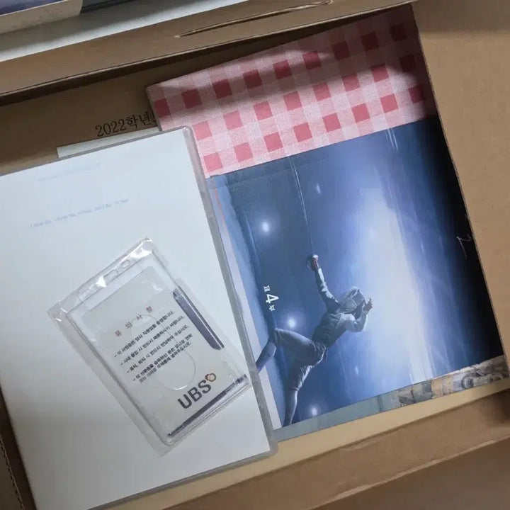 [BUNJANG] Twenty-Five Twenty-One Blu-ray + Special Features / 스물다섯 스물하나 블루레이