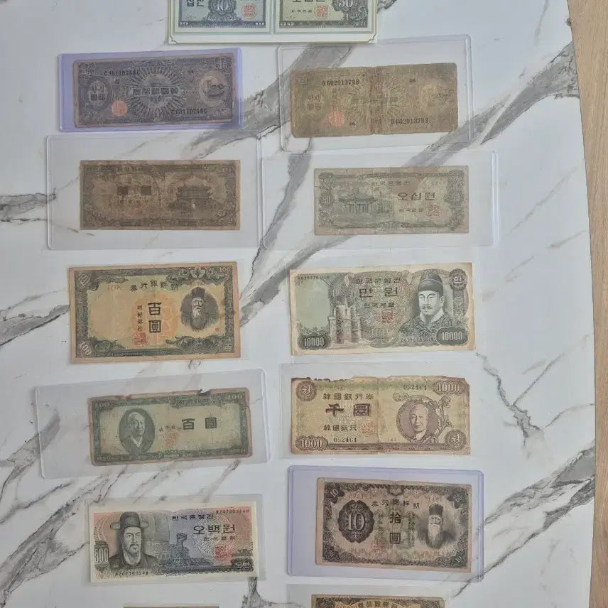 [BUNJANG] Korean Banknotes Old Series 14-Note Set / 한국은행권 구권 지폐 세트(14종) 잋 서비스(세번째사진)