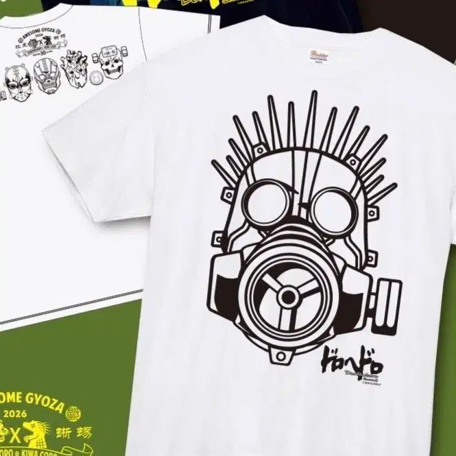[BUNJANG] Dorohedoro Koukakyojin Collab T-Shirt XL / 도로헤도로 홍호교자방 콜라보 티셔츠 XL