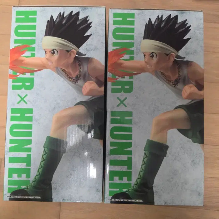 [BUNJANG] Hunter x Hunter Ichiban Kuji B Prize Gon Figure Set Bundle / 미개봉)헌터x헌터 제일복권 b상 곤 피규어 세트 일괄