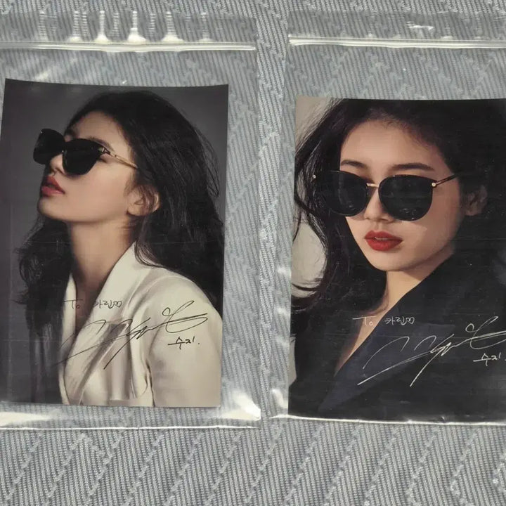 [BUNJANG] Suzy x Karin Signed Photo Sunglasses Display Item / 수지 Suzy 카린 싸인 포토 선그라스 정품 매장 전시용