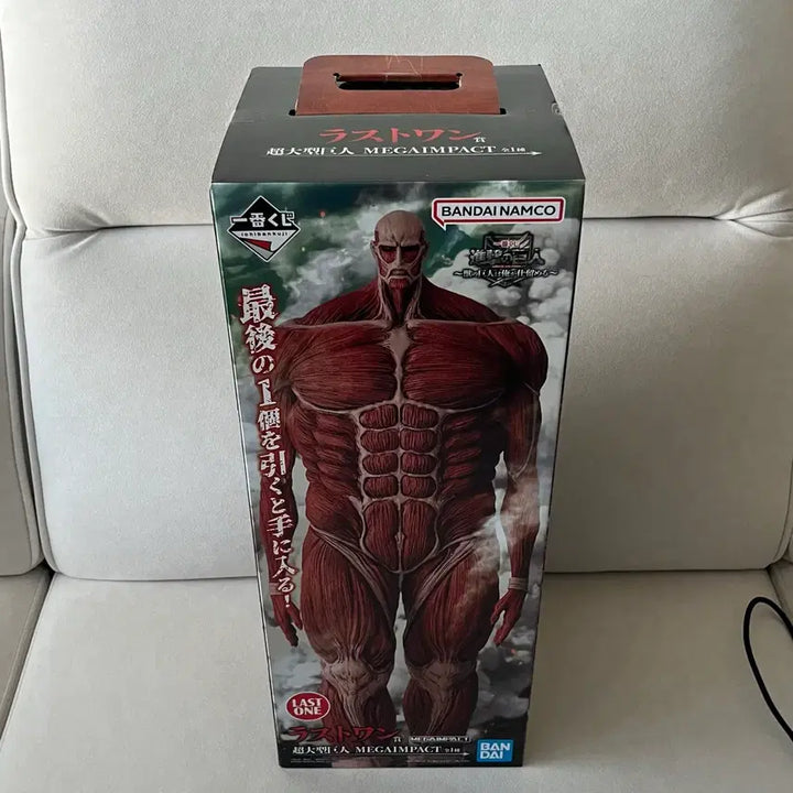 [BUNJANG] Attack on Titan Colossal Titan Last One Prize Figure (Opened) / (택포,개봉품)제일복권 진격의거인 초대형거인 라스트원