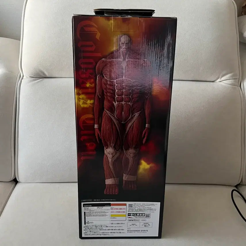 [BUNJANG] Attack on Titan Colossal Titan Last One Prize Figure (Opened) / (택포,개봉품)제일복권 진격의거인 초대형거인 라스트원