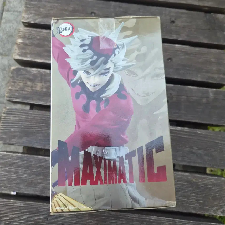 [BUNJANG] Demon Slayer Maximatic Doma Figure / 귀멸의 칼날 MAXIMATIC 도우마 피규어