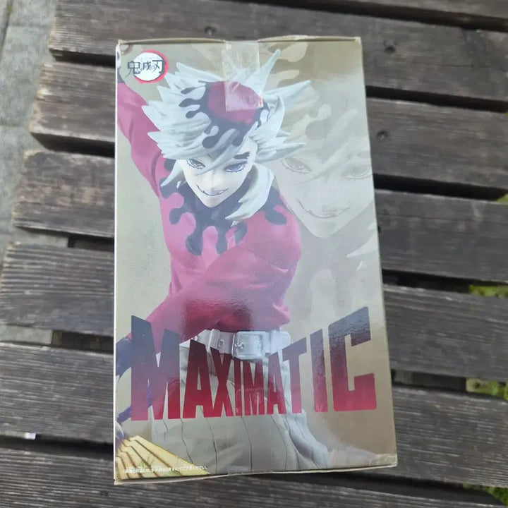 [BUNJANG] Demon Slayer Maximatic Doma Figure / 귀멸의 칼날 MAXIMATIC 도우마 피규어