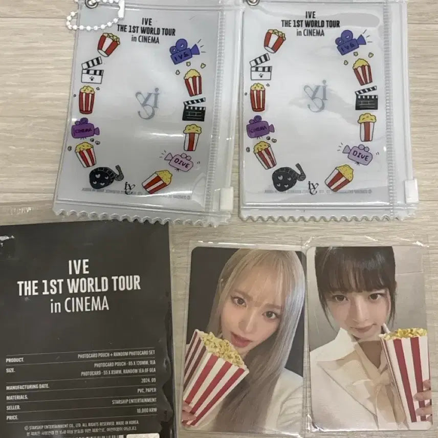 [BUNJANG] IVE Liz Rei Cinema Photocard Bundle Set / 아이브 시네마 리즈,레이 포카