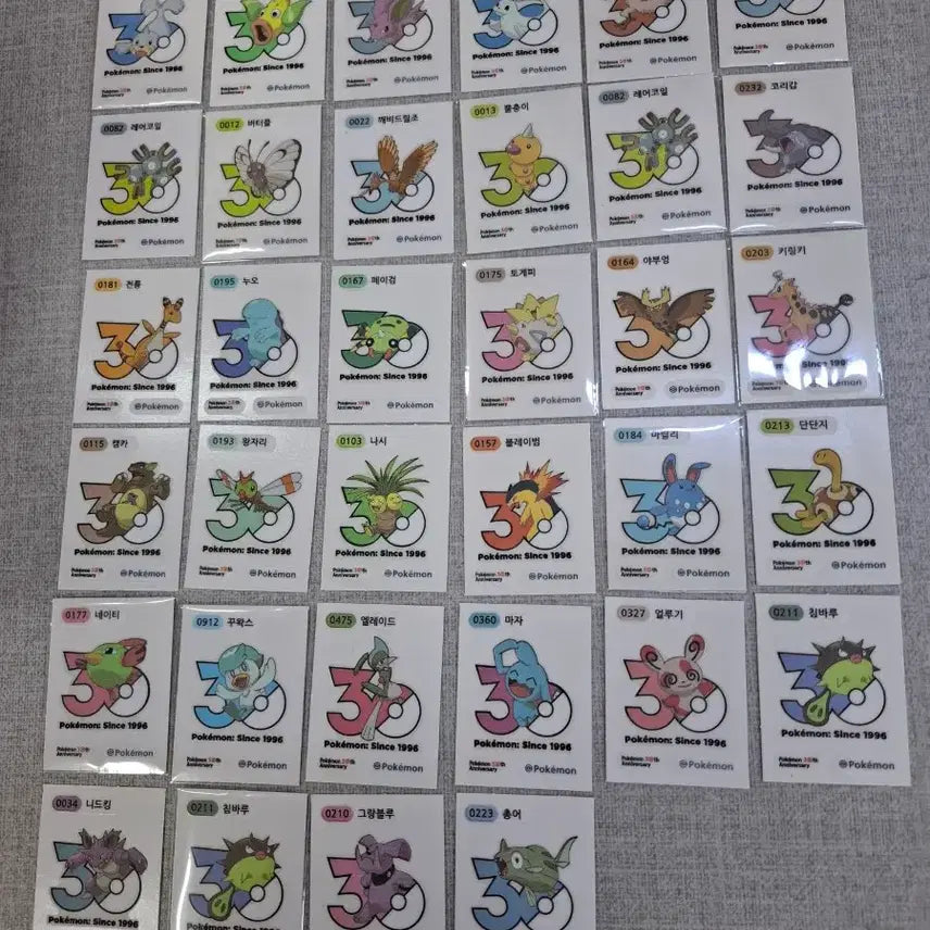 [BUNJANG] Pokemon 30th Anniversary 1013 Types Logo Stickers Individual Sale / 포켓몬 30주년 1013종 로고 띠부씰 개별판매/교환합니다