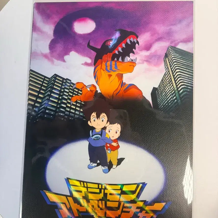 [BUNJANG] Digimon Art Graphy Set / 디지몬 아트그라피 2종1set