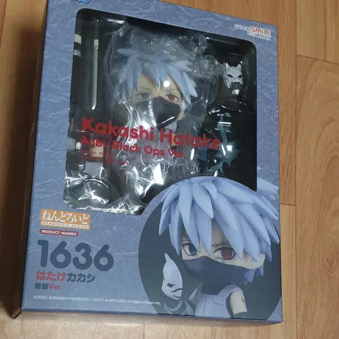 [BUNJANG] Nendoroid 1636 Kakashi Anbu Sealed / 넨도로이드 1636 카카시 암부 미개봉