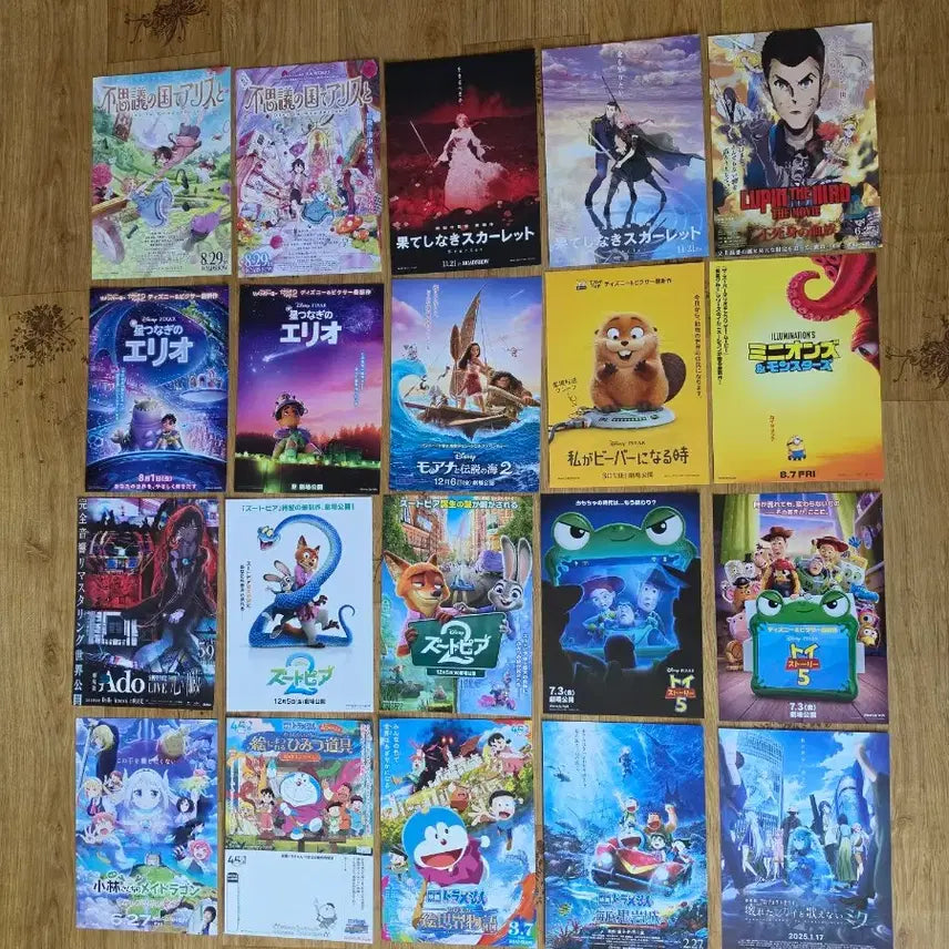 [BUNJANG] Movie Leaflets Bundle Set (76 pcs) / 총76장)코난하이웨이 미니언즈 주술회전 진격거 건담 도라에몽 암살교실 은혼 프세카 미쿠 나소흑전기 은혼 전생술 영화전단지