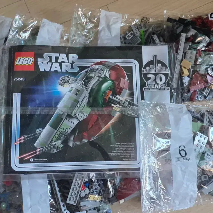 [BUNJANG] LEGO Star Wars 75243 Slave I / 레고 스타워즈 75243 슬레이브 I 팝니다