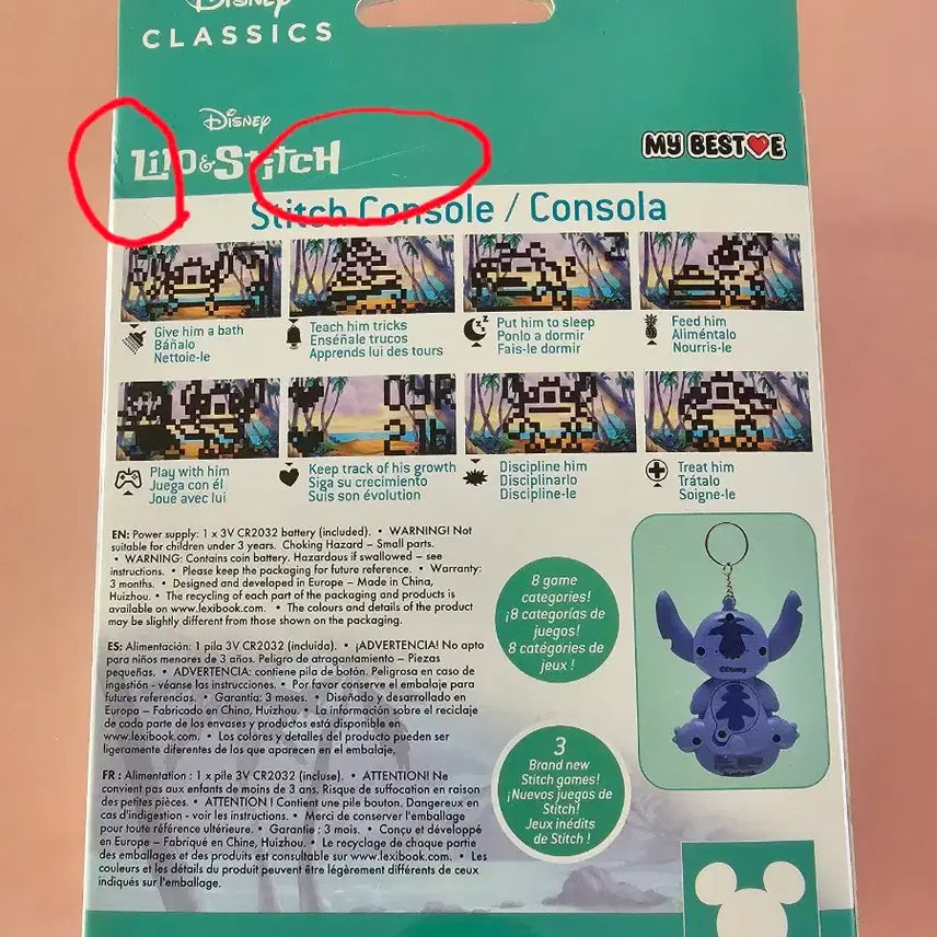 [BUNJANG] Lilo &amp; Stitch Tamagotchi Electronic Pet / [새상품,미개봉] 릴로 앤 스티치 Lilo &amp; Stitch 다마고치 전자펫