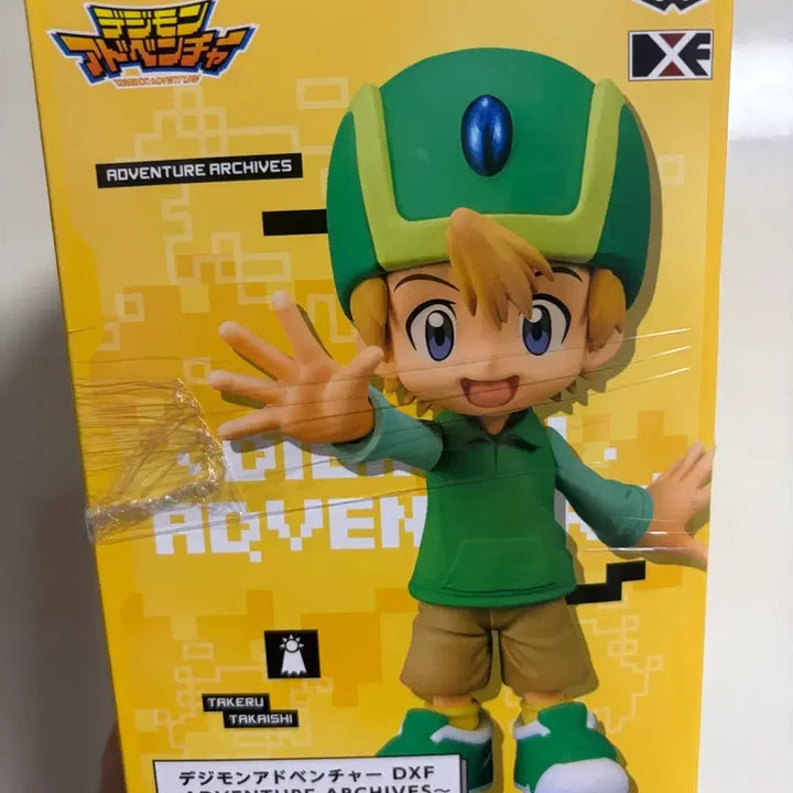 [BUNJANG] Digimon Adventure T.K. &amp; Patamon DXF Figure (Sealed) / [미개봉] 디지몬 어드벤처 DXF 리키 &amp; 파닥몬 피규어
