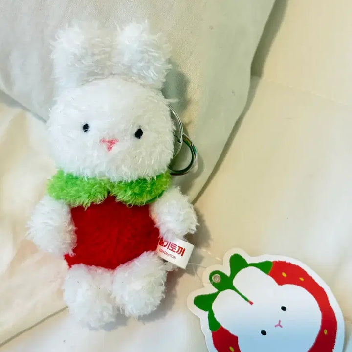 [BUNJANG] Strawberry Rabbit Plush Keychain / 딸기 토끼 인형 키링