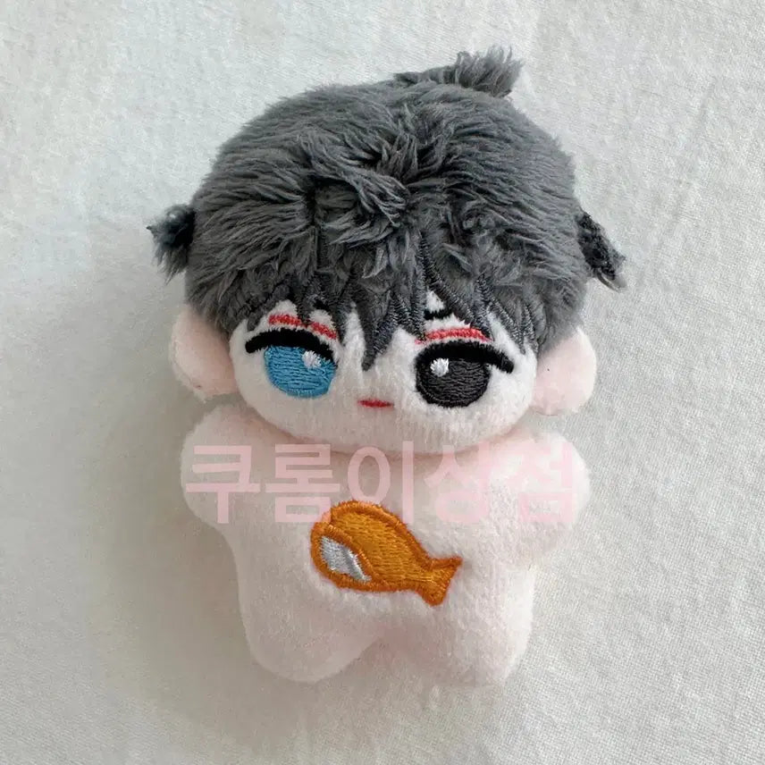 [BUNJANG] Park Mookhyun 5cm Doll / 어바등 비공굿 5cm 똘망무현 인형 박무현