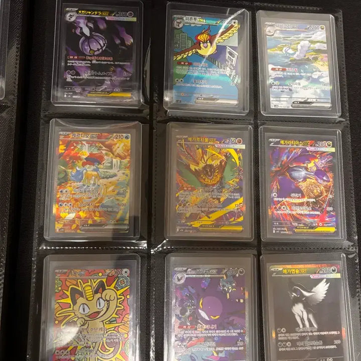 [BUNJANG] Pokemon Card Trade / 포켓몬카드 교환!