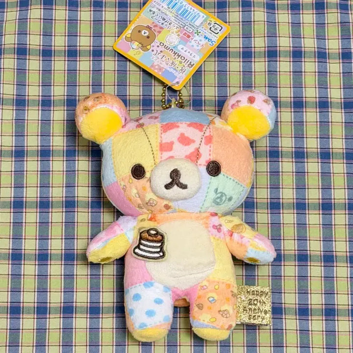[BUNJANG] San-X Rilakkuma 20th Anniversary Patchwork Keyring Doll / 산엑스 리락쿠마 20주년 한정 성곰식 패치워크 키링 인형