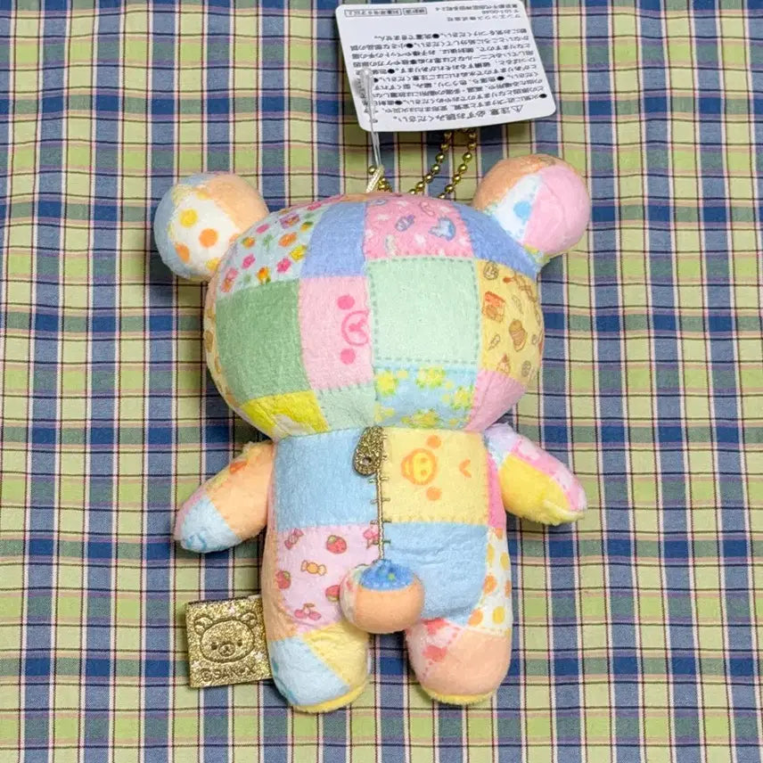 [BUNJANG] San-X Rilakkuma 20th Anniversary Patchwork Keyring Doll / 산엑스 리락쿠마 20주년 한정 성곰식 패치워크 키링 인형