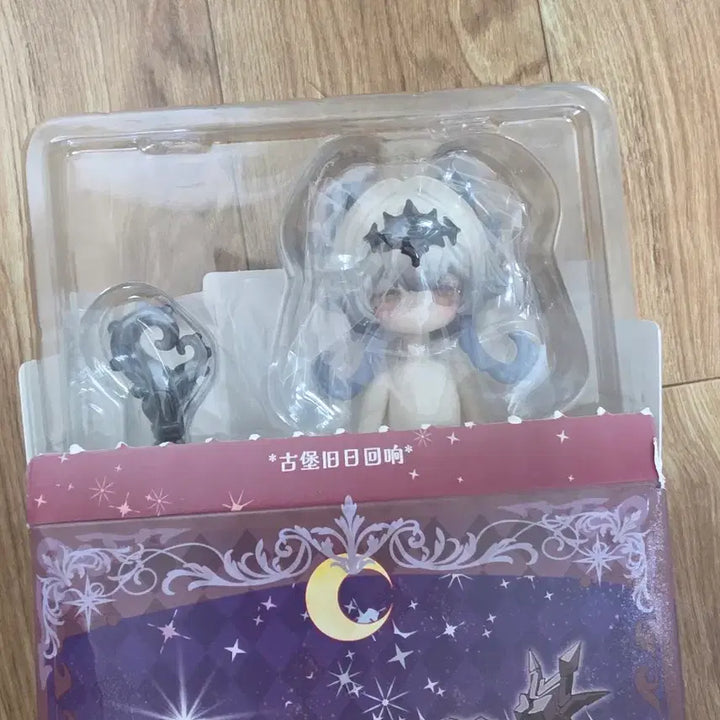 [BUNJANG] Luna Lore Mogen 1/8 Scale Doll / Luna lore bjd 1/8 모겐