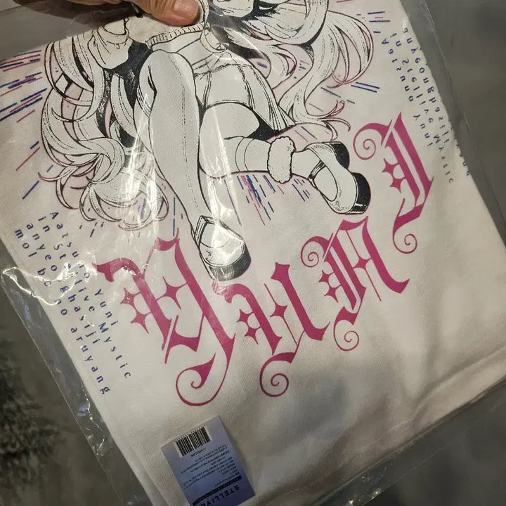 [BUNJANG] StellaLive "UNI" Short Sleeve T-Shirt - Size 1 / 주말특가  스텔라이브  유니 반팔티 1사이즈 원가이하 양도