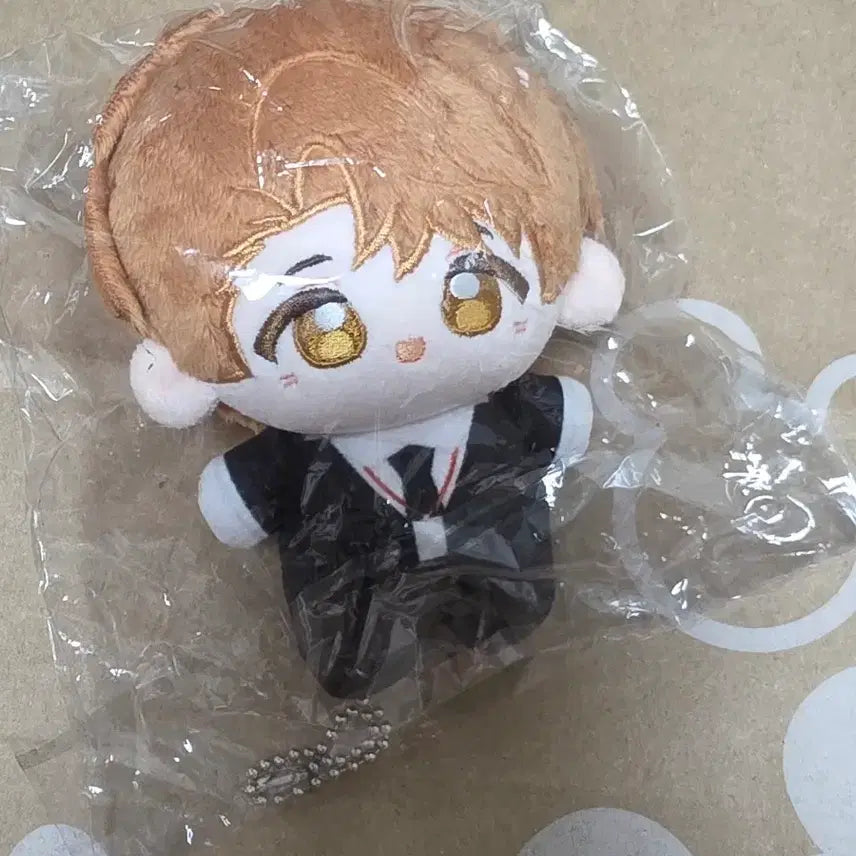 [BUNJANG] BanHeeMinSung Plush Doll / 괴담출근 괴출  빤히민성 인형