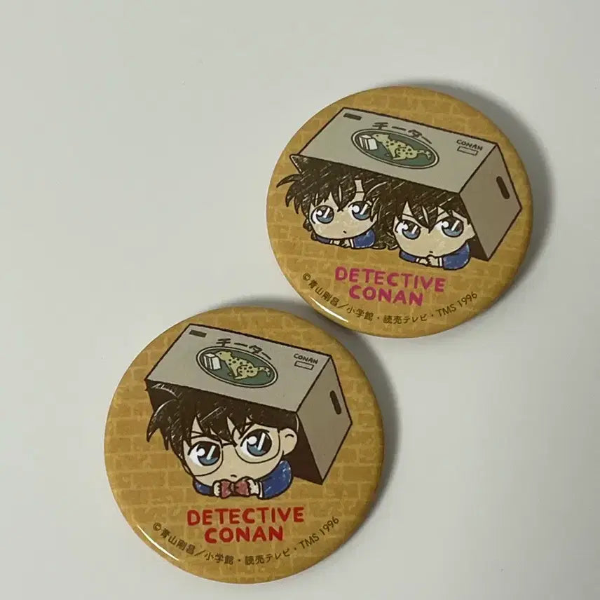 [BUNJANG] Detective Conan Can Badge Set / 명탐정 코난 캔뱃지 세트