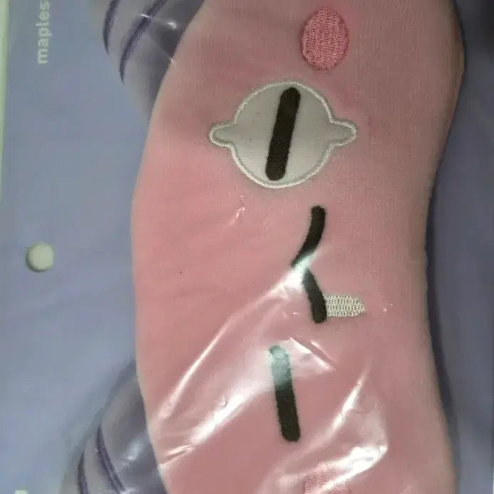 [BUNJANG] MapleStory Pinkbean Sleep Mask (Sealed) / 미개봉 새상품 ) 메이플 스토리 핑크빈 수면 안대