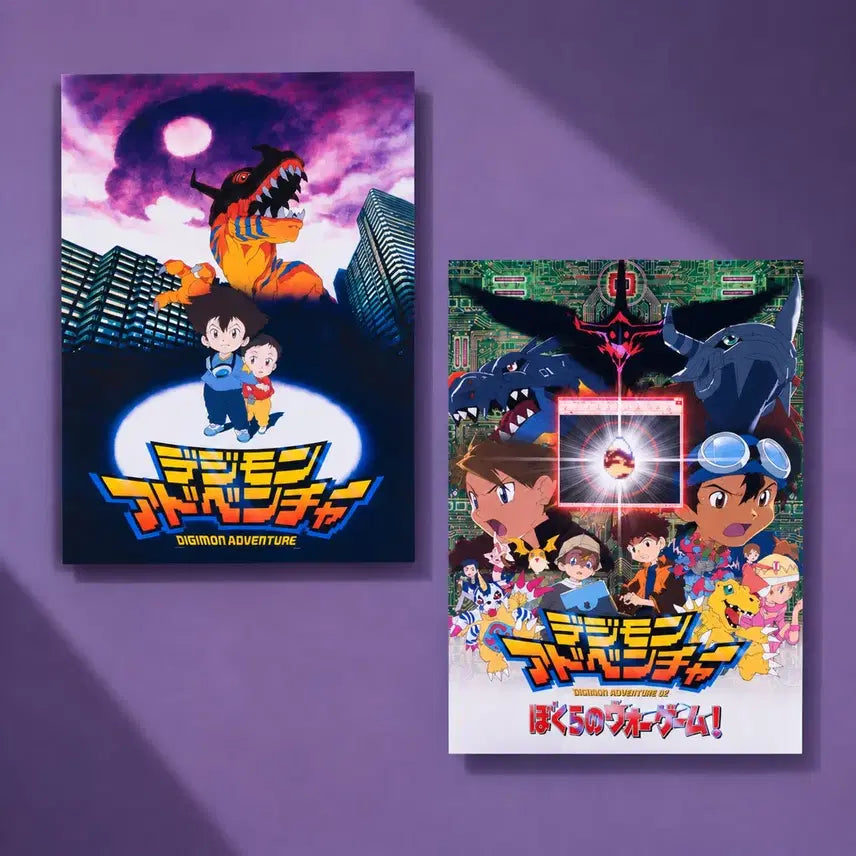 [BUNJANG] Digimon Adventure Artgraphy 2종 Set (Sealed) / [디지몬 어드벤처] 아트그라피 2종 set 미개봉