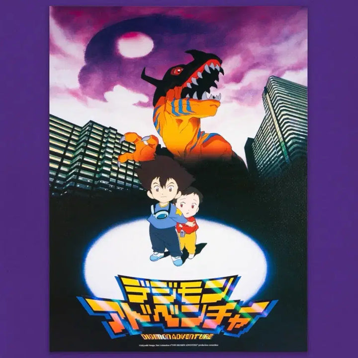 [BUNJANG] Digimon Adventure Artgraphy 2종 Set (Sealed) / [디지몬 어드벤처] 아트그라피 2종 set 미개봉