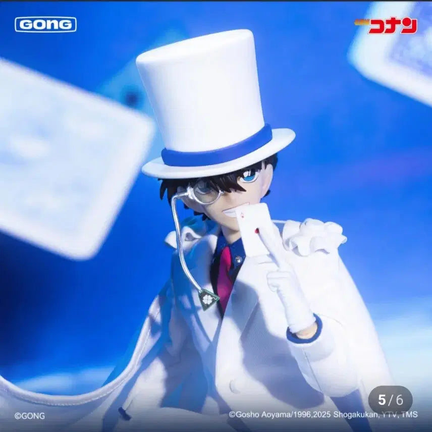 [BUNJANG] Pop Mart Detective Conan Kaito Kid Action Figure / 팝마트 중국판 괴도키드 액션 피규어
