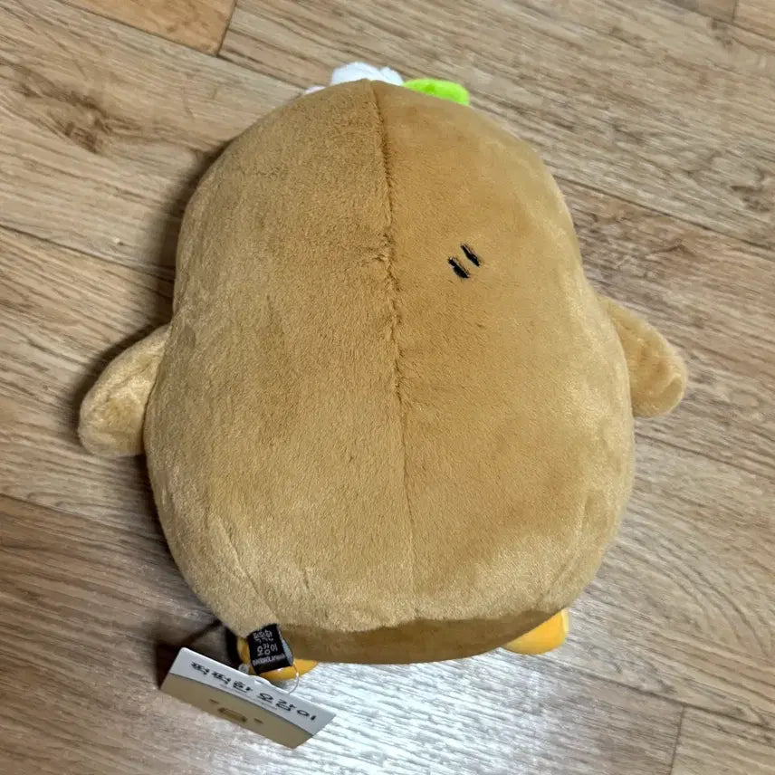 [BUNJANG] Duck Potato Plush Doll (Medium, 23cm) / 퍽퍽한 오감이 오리감자 완익 중형 인형 23cm