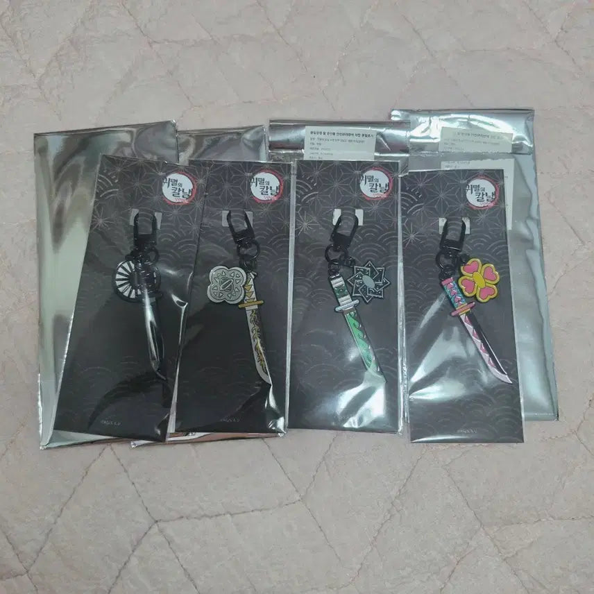 [BUNJANG] Demon Slayer Nichirin Blade Set / 메가박스 귀멸의칼날 일륜도 일괄 양도
