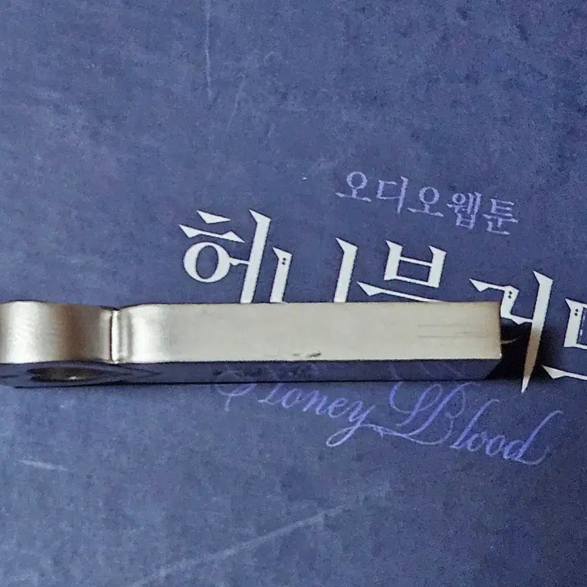 [BUNJANG] Honey Blood A Set Special Package Audio Webtoon / 허니블러드 A세트 스페셜 패키지 오디오웹툰