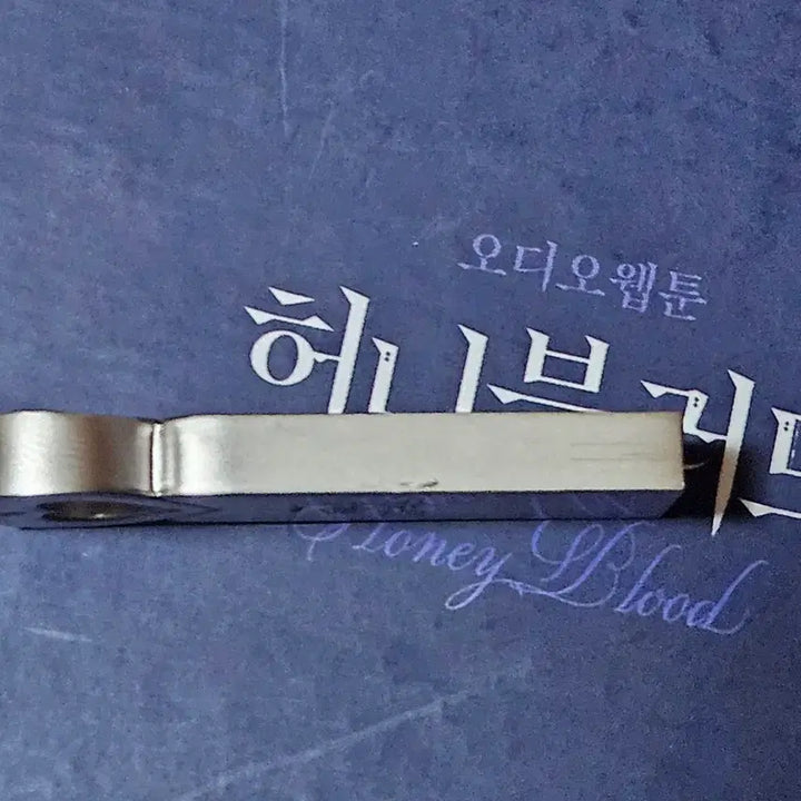 [BUNJANG] Honey Blood A Set Special Package Audio Webtoon / 허니블러드 A세트 스페셜 패키지 오디오웹툰