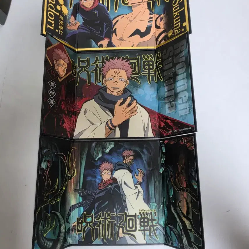 [BUNJANG] Ryomen Sukuna Bundle Set / 주술회전 스쿠나 굿즈 일괄