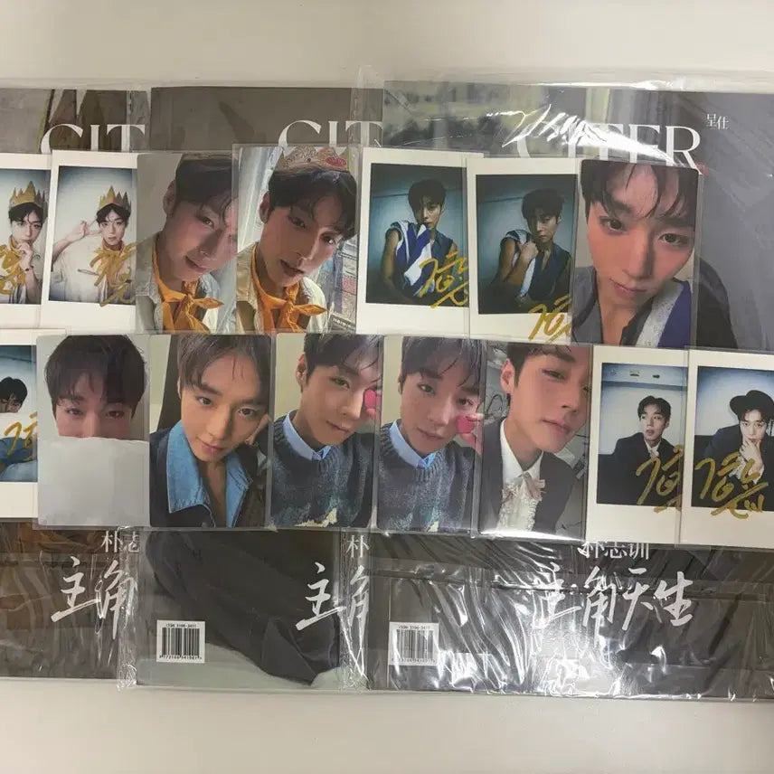 [BUNJANG] Park Ji Hoon Citer China Magazine D Type Bundle Set / 박지훈 시터 citer 중국 잡지 D형 일괄 양도