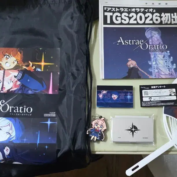 [BUNJANG] Astra Oratio TGS Event Exclusive Merchandise / 아스트라 오라티오 TGS행사 특전굿즈