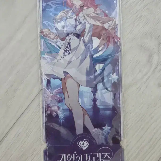 [BUNJANG] Honkai: Star Rail Kirene Ticket / 스타레일 키레네 티켓 붕괴 스타레일