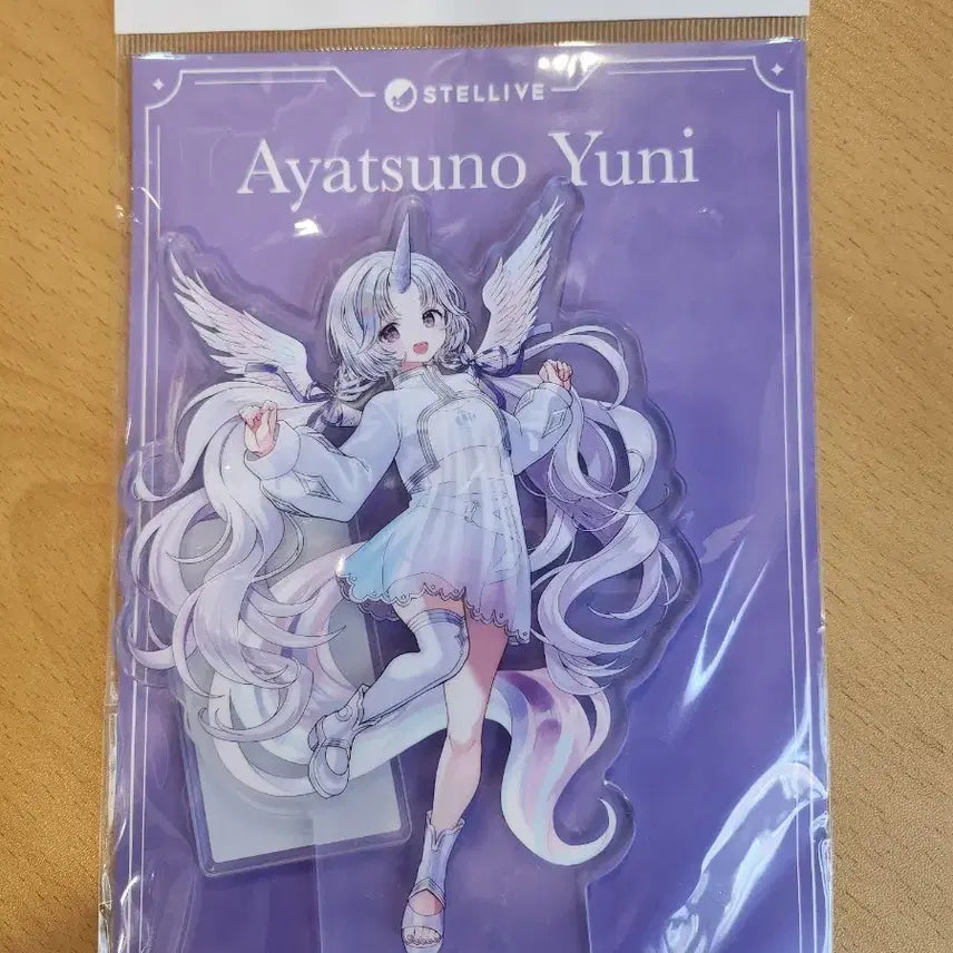 [BUNJANG] Stellive Ayatsuno Uni Goods / 스텔라이브  유니