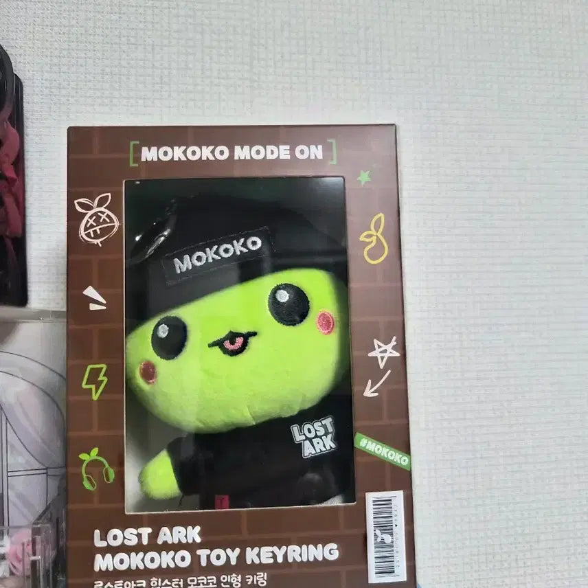 [BUNJANG] Lost Ark Musinsa Mokoko Keyring / 로스트아크 무신사 모코코 키링