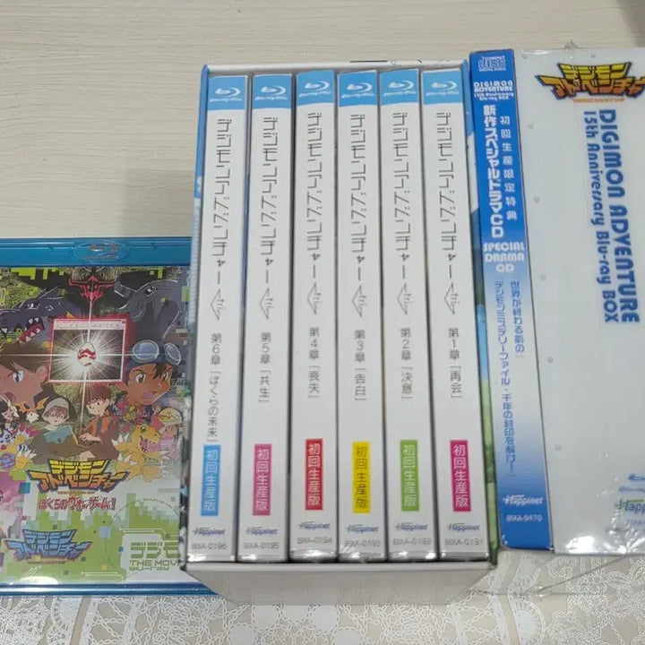 [BUNJANG] Digimon Adventure Blu-ray / Tri / Our War Game! Goods Bundle / 무배)디지몬 어드벤처15주년 블루레이 /트라이 블레 /우리들의워게임 기타굿즈
