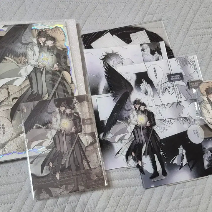 [BUNJANG] Omniscient Reader&
