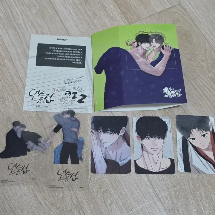 [BUNJANG] Leesum Dessert Special Photocard Bundle Set / 레봄 언슬립 디저트 특전,5특 일괄 팝니다