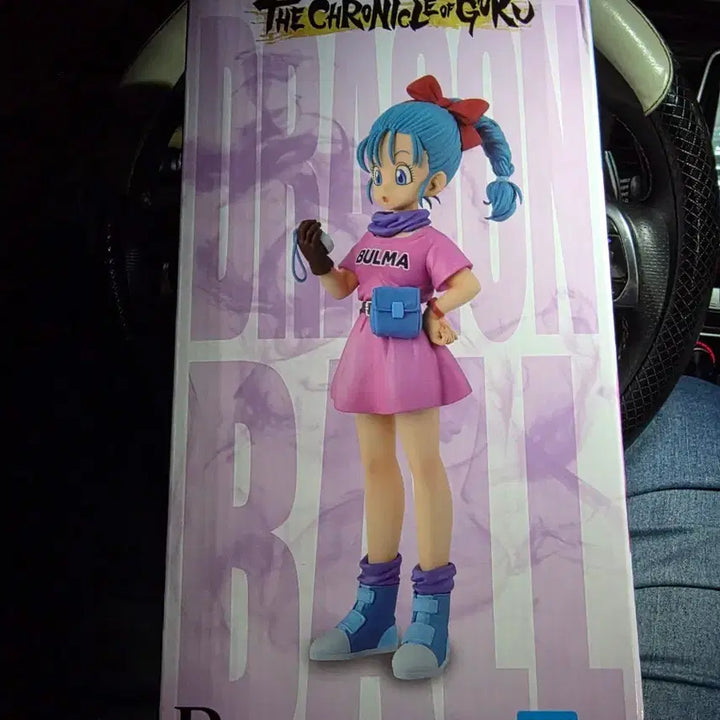 [BUNJANG] Dragon Ball Bulma Figure MASTERLIZE B-Prize / 드래곤볼 불마 피규어 MASTERLIZE 부루마B상